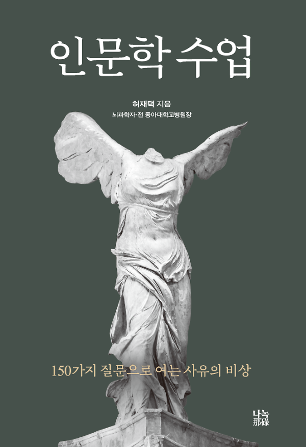 _책표지