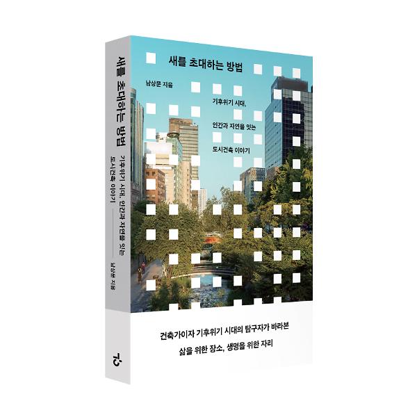 입체표지(3D 표지)