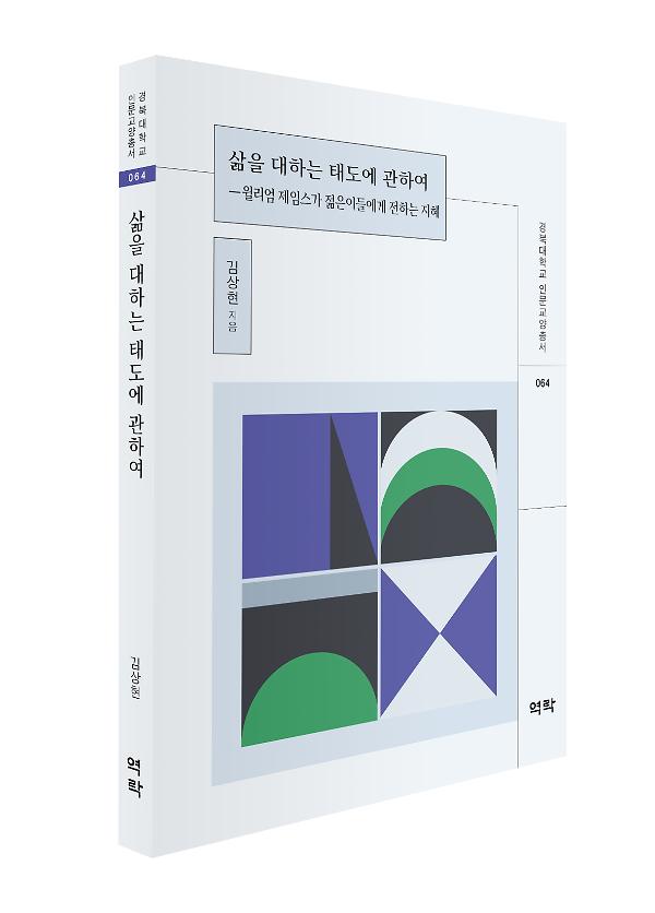 입체표지(3D 표지)