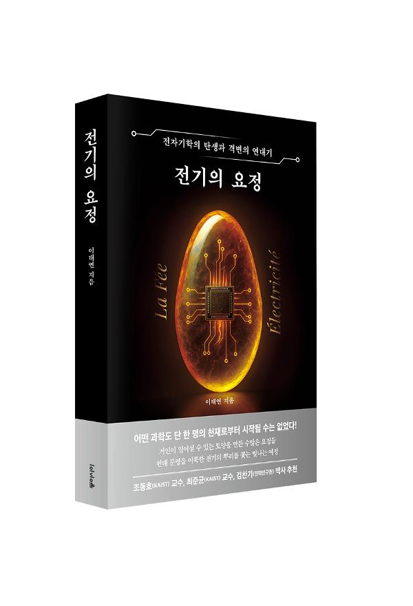 입체표지(3D 표지)