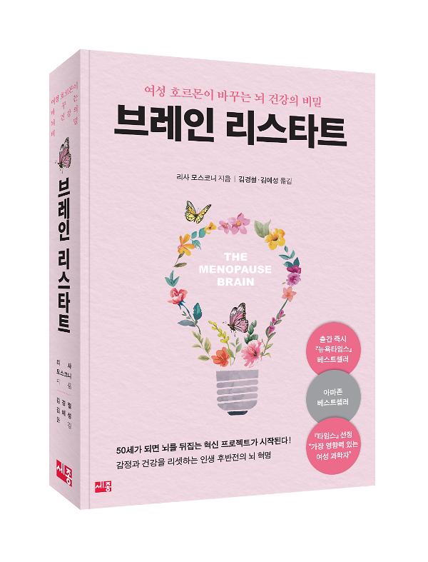 입체표지(3D 표지)