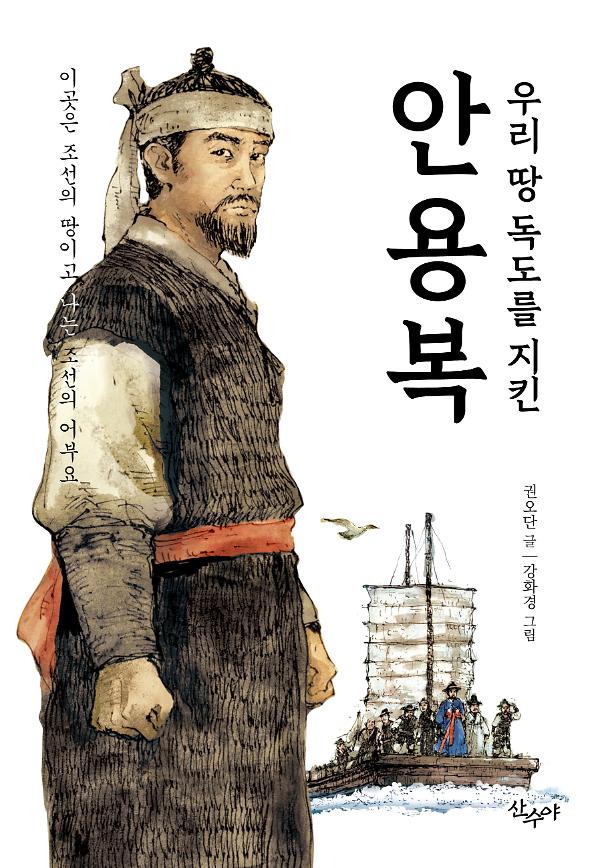 평면표지(2D 앞표지)