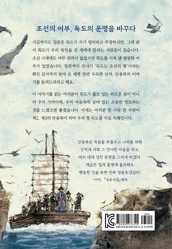 2D 뒤표지