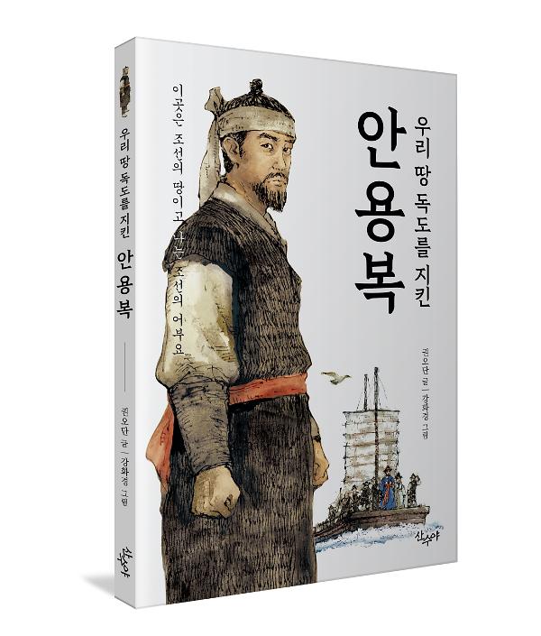 입체표지(3D 표지)