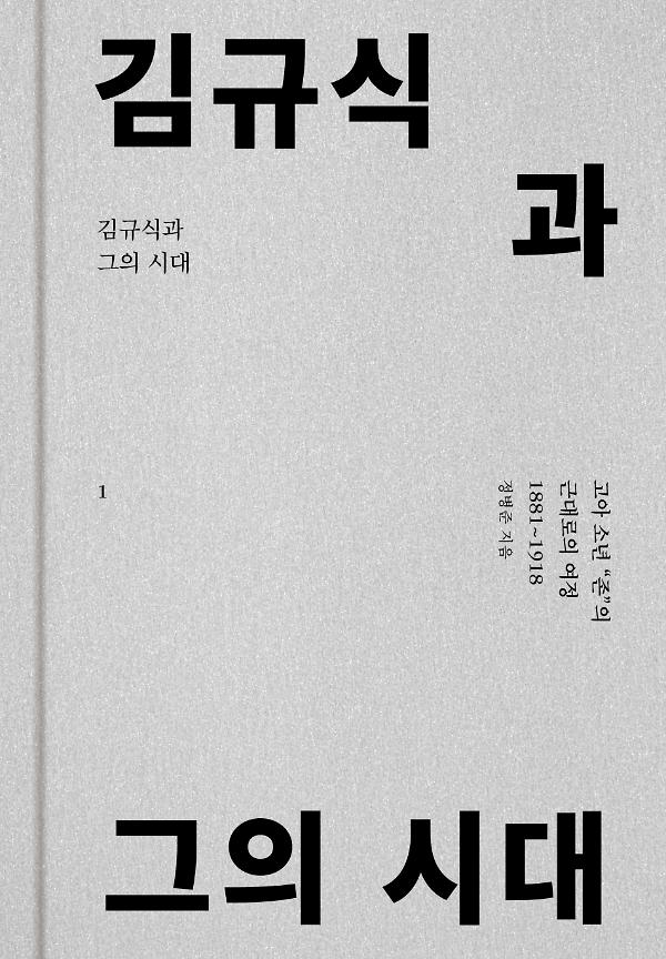 평면표지(2D 앞표지)
