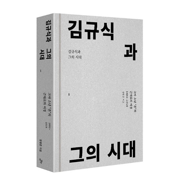 입체표지(3D 표지)