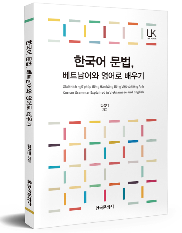입체표지(3D 표지)