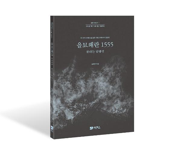 입체표지(3D 표지)