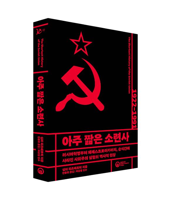 입체표지(3D 표지)