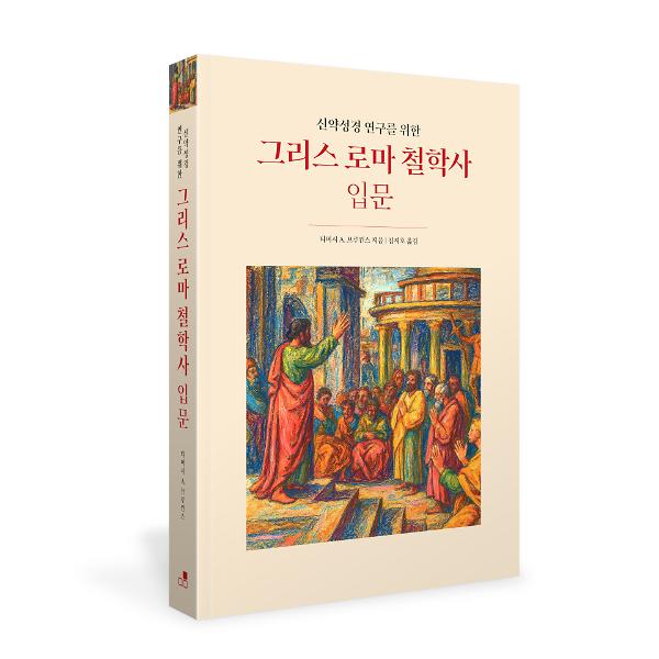 입체표지(3D 표지)