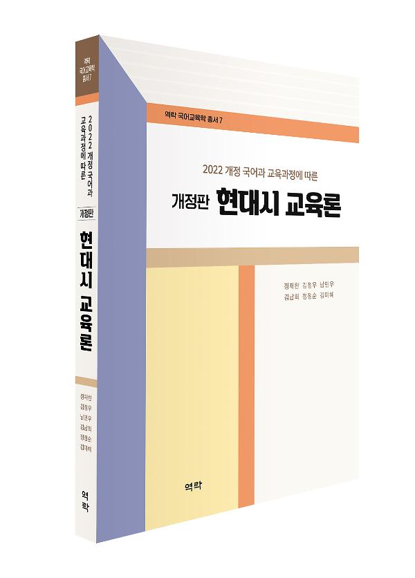 입체표지(3D 표지)