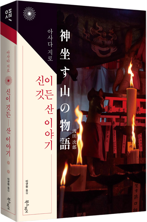 입체표지(3D 표지)