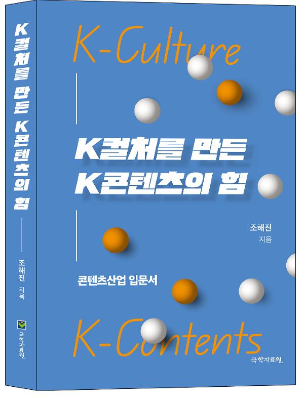입체표지(3D 표지)
