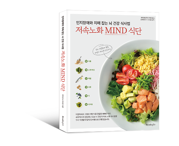 입체표지(3D 표지)