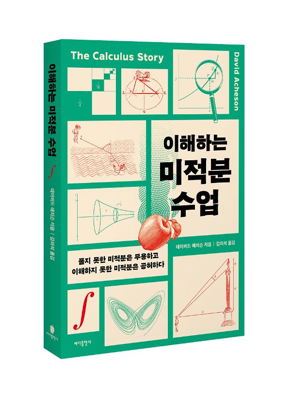 입체표지(3D 표지)