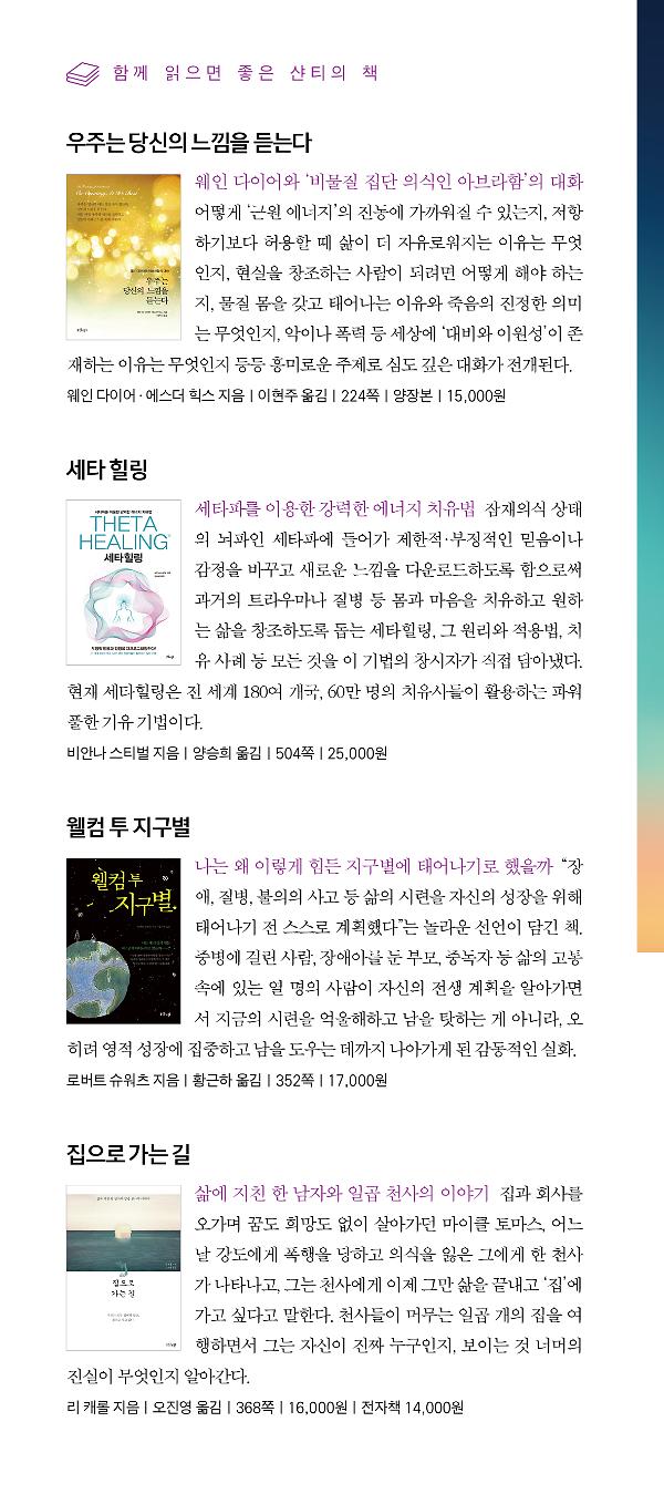 입체표지(3D 표지)