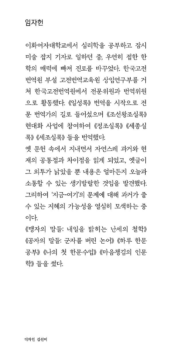 입체표지(3D 표지)