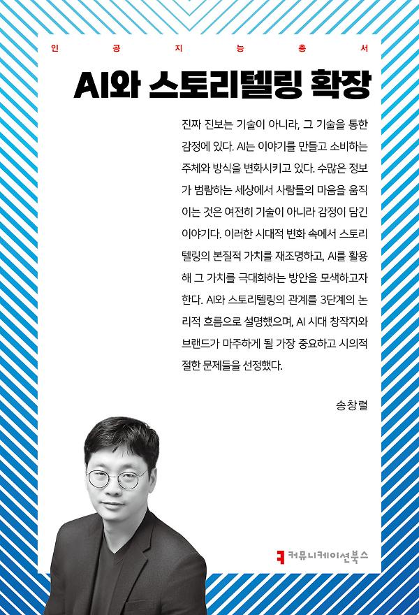평면표지(2D 앞표지)