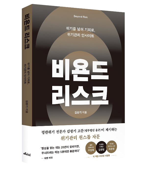 입체표지(3D 표지)