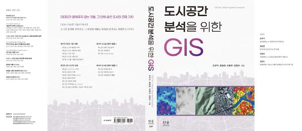 입체표지(3D 표지)