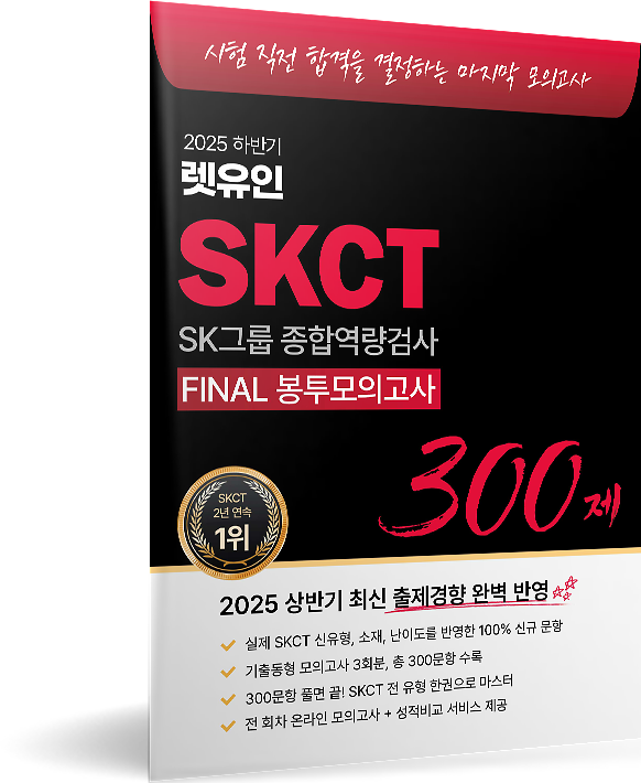 입체표지(3D 표지)