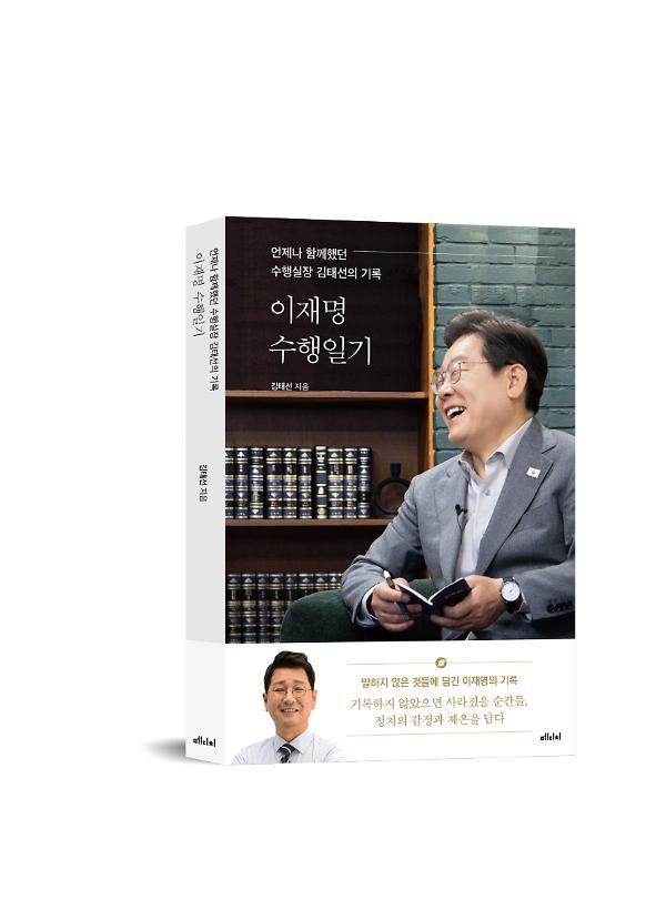 입체표지(3D 표지)