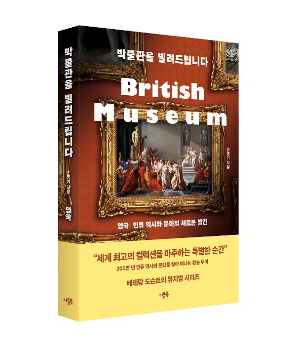 입체표지(3D 표지)