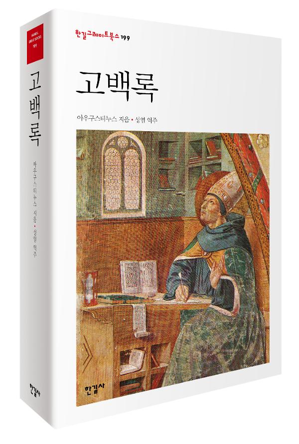 입체표지(3D 표지)