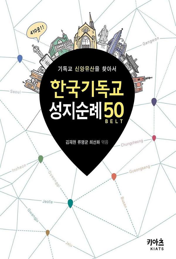 _책표지