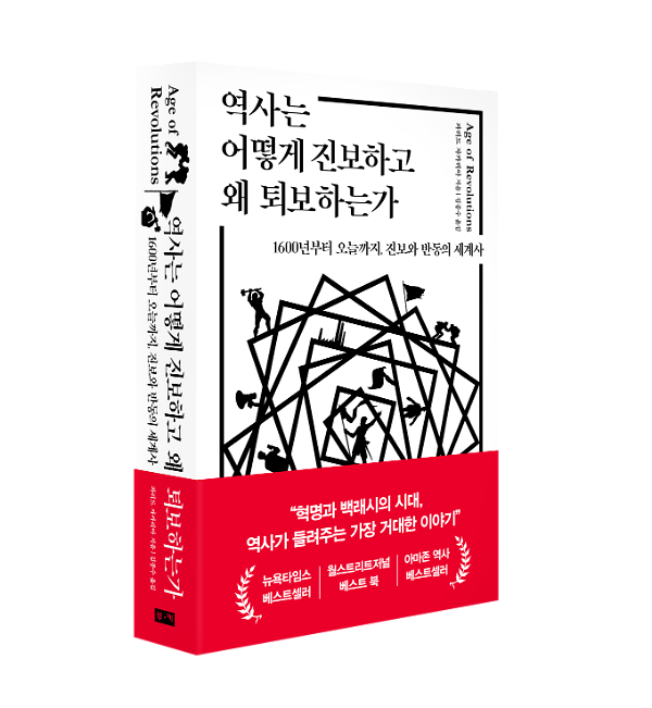 입체표지(3D 표지)