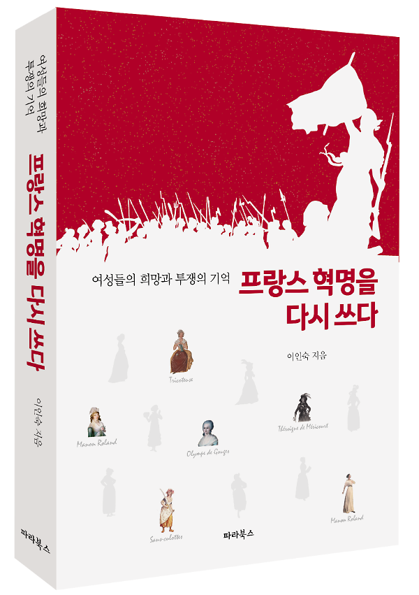 입체표지(3D 표지)