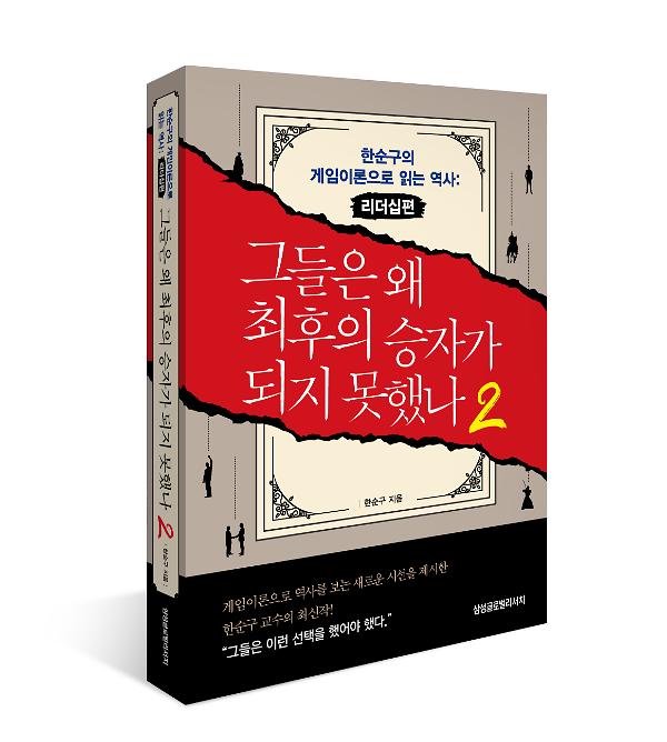 입체표지(3D 표지)