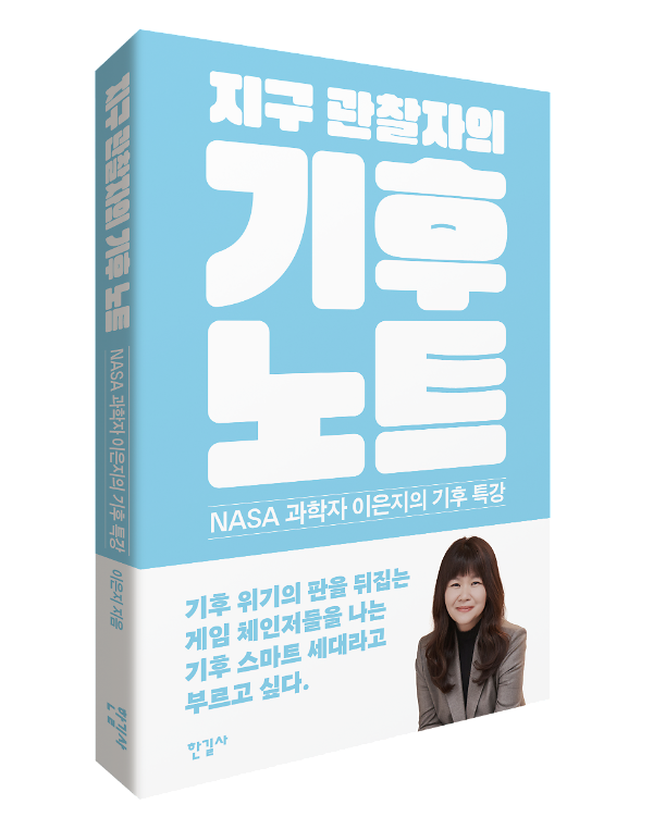 입체표지(3D 표지)