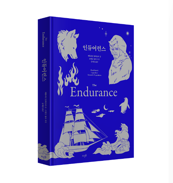 입체표지(3D 표지)