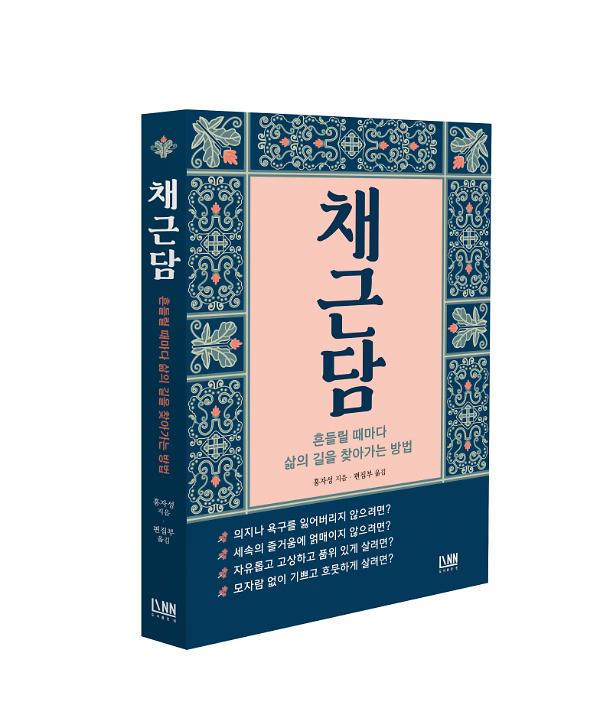 입체표지(3D 표지)