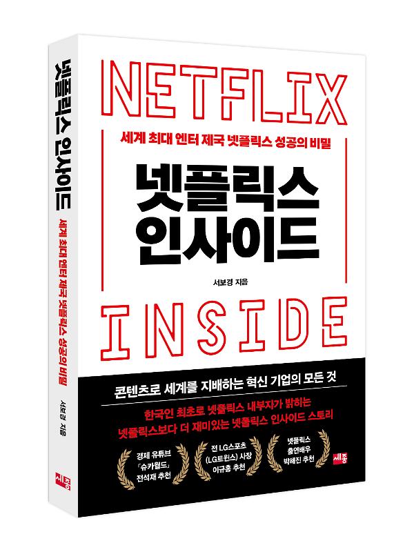 입체표지(3D 표지)