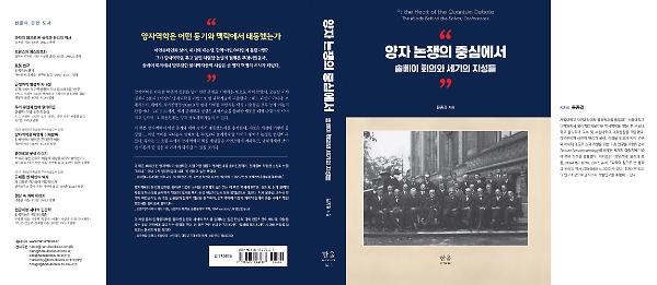 입체표지(3D 표지)