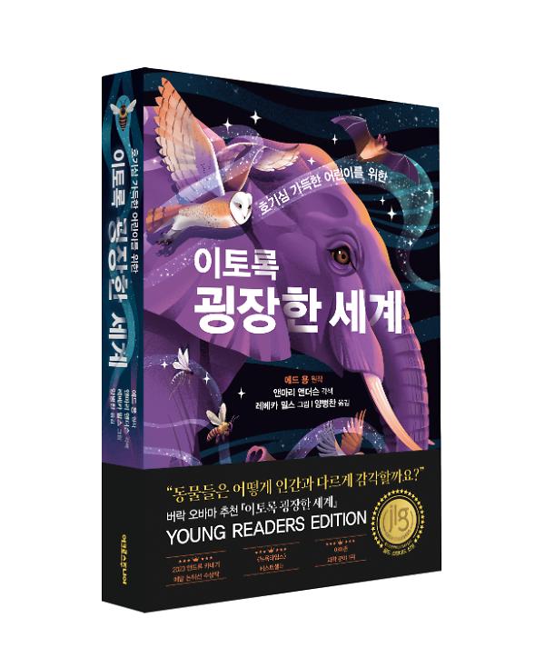 입체표지(3D 표지)