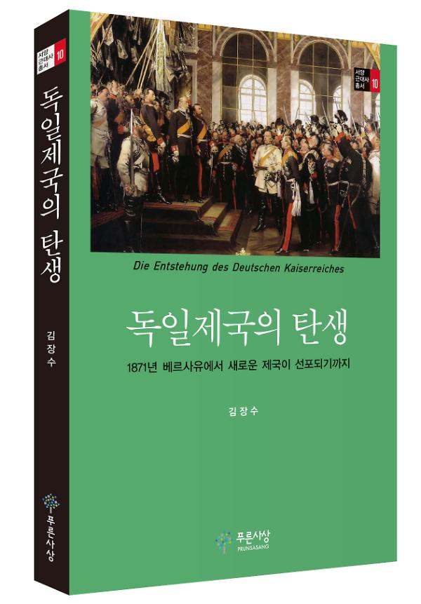 입체표지(3D 표지)