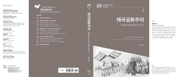 입체표지(3D 표지)