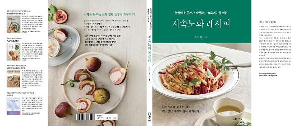 입체표지(3D 표지)