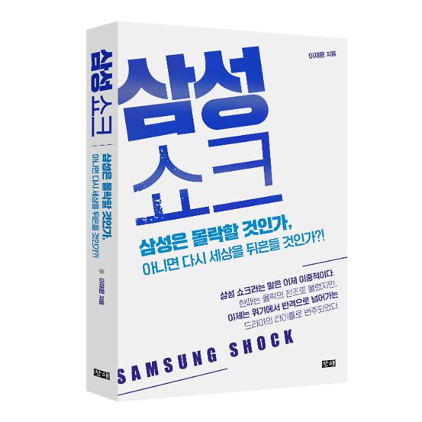 입체표지(3D 표지)