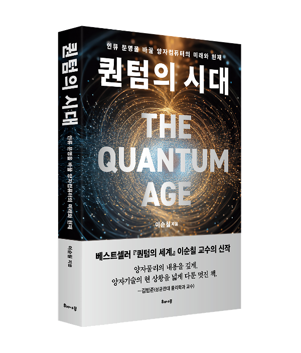 입체표지(3D 표지)