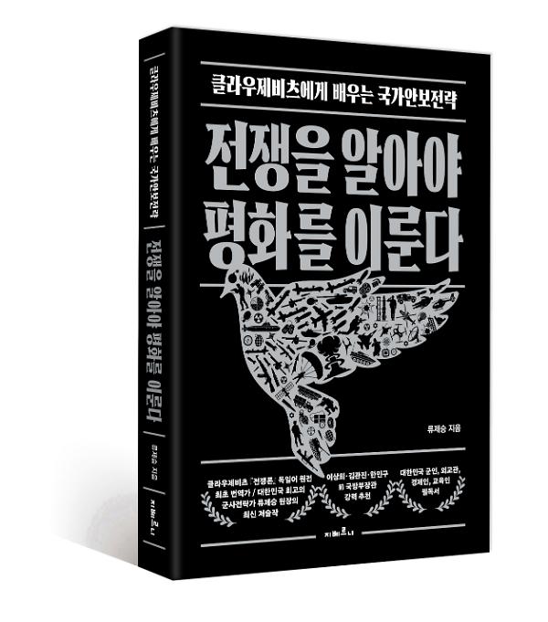 입체표지(3D 표지)