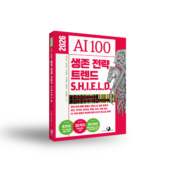 입체표지(3D 표지)