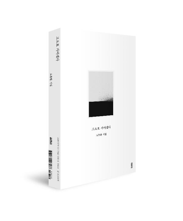 입체표지(3D 표지)