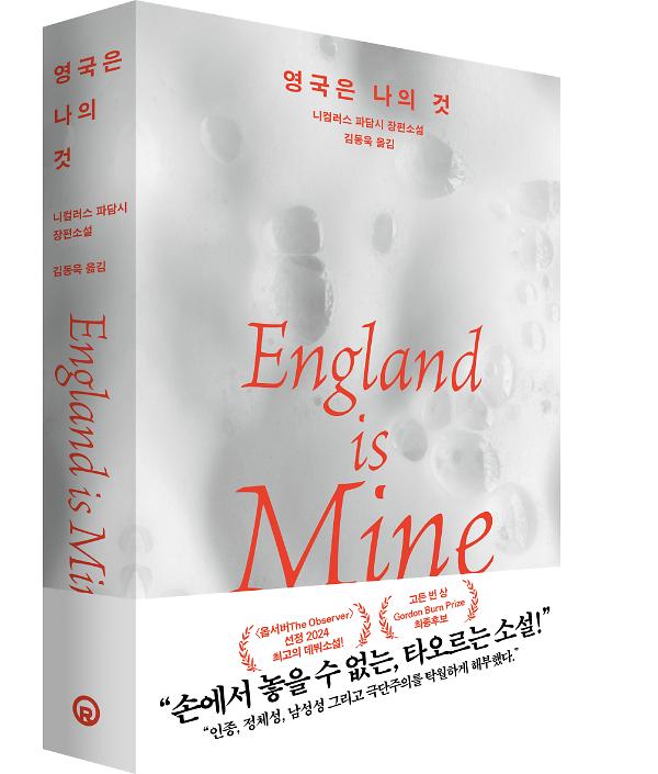 입체표지(3D 표지)