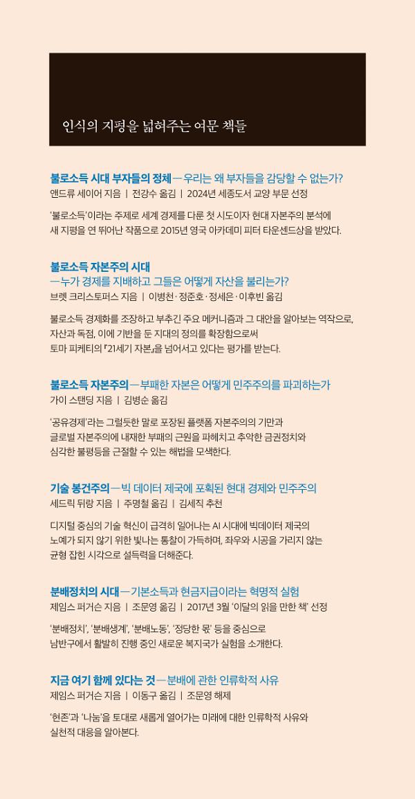 입체표지(3D 표지)