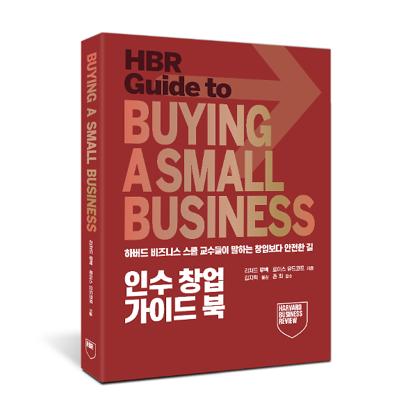 입체표지(3D 표지)