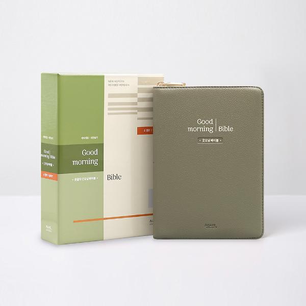 개역개정 큰글자 굿모닝성경 소 합본 색인 PU 올리브_책표지